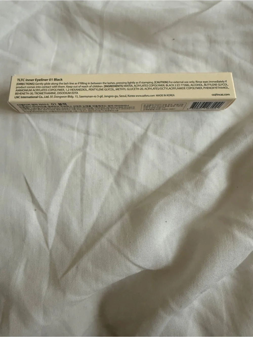 ❤️ 3/$25 TLTC Inner Liner - 01 Black